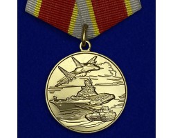 Медаль России «Защитнику Отечества»