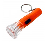Оранжевый фонарик-брелок для ключей