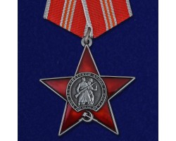 Орден 100 лет Советской армии и флота