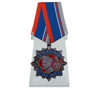 Орден Дзержинского 2 степени на подставке