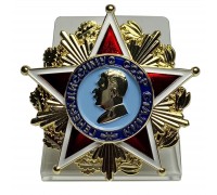 Орден Генералиссимус Сталин на подставке