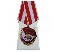 Орден Красного знамени на подставке