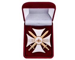 Орден-крест 