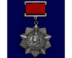 Муляж Орден Кутузова III степени (на колодке) №651А (418)