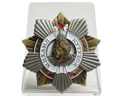 Муляж Орден Кутузова I степени на подставке – коллекционерам полководческих наград №649 (414)