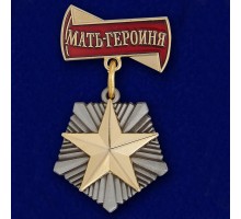 Орден 