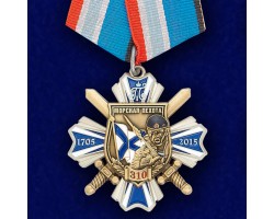 Орден Морской пехоты (на колодке)  №163(254)