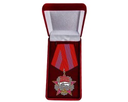 Муляж Орден Октябрьской Революции СССР - теперь и в шикароном бархатистом футляре бордового цвета! №691(454)