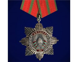 Орден Отечества III степени Беларусь