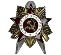Орден Отечественной войны 1 степени на подставке