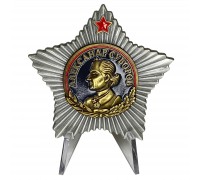 Орден Суворова 1 степени на подставке