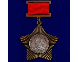 Муляж Орден Суворова II степени (на колодке)  №647А(412)