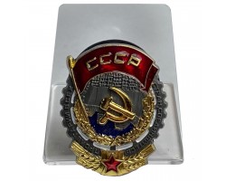 Орден Трудового Красного Знамени СССР на подставке