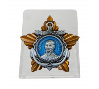 Орден Ушакова II степени на подставке