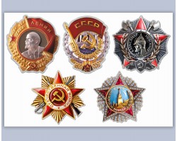 Оригинальный набор наклеек в виде орденов СССР