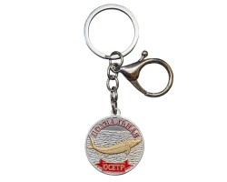 Металлический брелок медаль для рыбака 