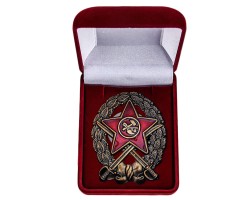 Памятный знак Красного Командира кавалерийских частей РККА   - в бордовом подарочном футляре №2479