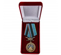 Памятная латунная медаль 