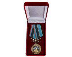 Памятная латунная медаль  