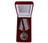 Памятная медаль Афганистан 
