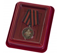 Памятная медаль ЧВК Вагнер 