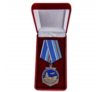 Памятная медаль Крейсер 