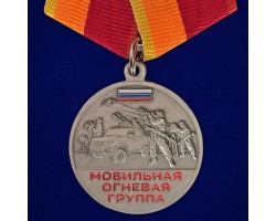 Памятная медаль 