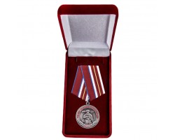 Муляж.Памятная медаль Росгвардии 