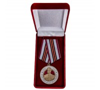 Памятная медаль с Жуковым 