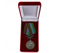Памятная медаль ВДВ 