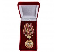 Памятная медаль За службу в 28-м ОСН 