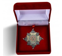 Памятный орден Бани (Звезда Рыцаря Большого креста)