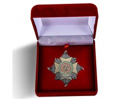 Памятный орден Бани (Звезда Рыцаря Большого креста)