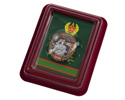 Памятный знак 