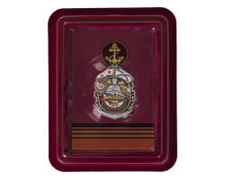 Памятный знак 