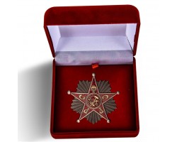 Памятный знак 