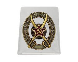 Памятный знак 