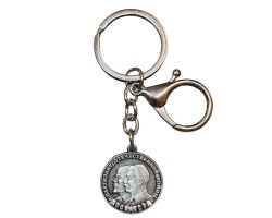 Памятный брелок-медаль 