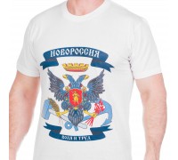 Фирменная футболка с принтом «Новороссии БЫТЬ!»
