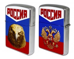 Патриотическая зажигалка «Россия»