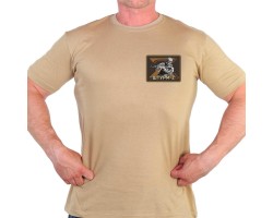Песочная футболка с термотрансфером в стиле Z 
