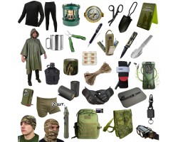 Набор снаряжения и экипировки  Набор снаряжения и экипировки