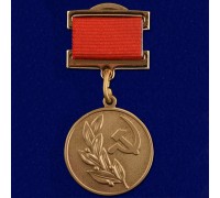 Знак лауреата Государственной премии СССР 1 степени