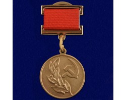 Знак лауреата Государственной премии СССР 1 степени №751(350)