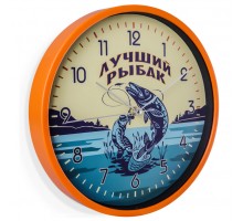 Подарочные настенные часы «Лучшему рыбаку»