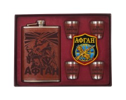 Подарочный набор «Афган» с фляжкой и стопками (шеврон афганца в подарок). Качественное исполнение с тематическим оттиском на коже №1