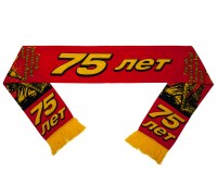 Подарочный шарф к Дню Победы в ВОВ
