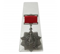 Подвесной орден Кутузова III степени на подставке