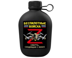 Походная фляга 