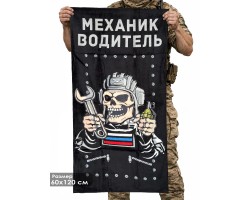Полотенце 